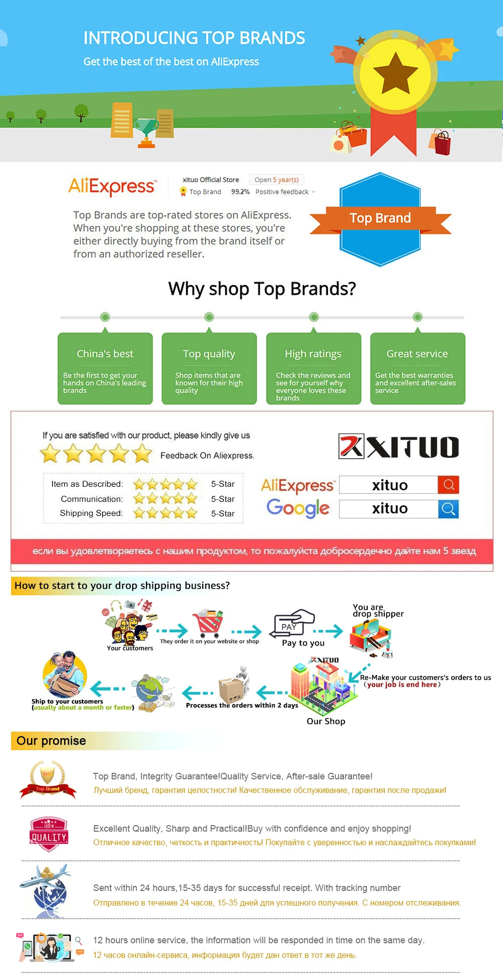 XITUO Chef knife 1-10Pcs Kitchen Knives Set Laser Damascus Pattern Ultra-Sharp Santoku Knife