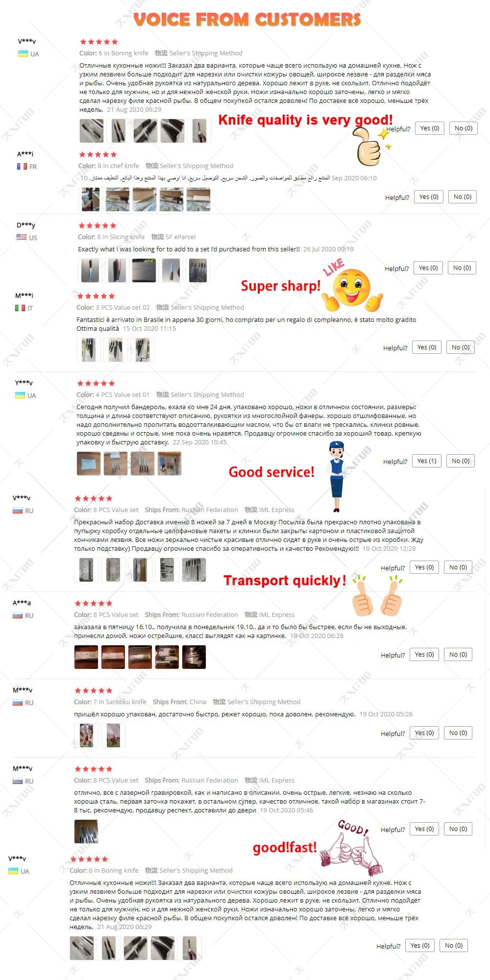 XITUO Chef knife 1-10Pcs Kitchen Knives Set Laser Damascus Pattern Ultra-Sharp Santoku Knife